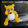 PONTA BOX「MODERN JUZZ」