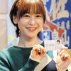 【衝撃】徳井青空が結婚！声優人生の真実と3つの秘められた才能とは