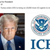 アメリカ移民関税執行局（ICE）は、人員増のため採用基準を引き下げました