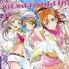 ﾗﾌﾞﾗｲﾌﾞ!Printemps｢WAO-WAO Powerful days!/NO EXIT ORION｣