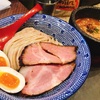 アッツアツの石焼で濃厚スープのつけ麺をいただくっ！大阪 豊中「島田製麺食堂」