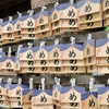 霊験あらたか