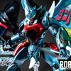 ロボット魂 オーラバトラー ビアレス レビュー ヒロバン チャンネル ロボット魂 オーラバトラー ビアレス レビュー ヒロバン チャンネル