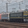 第751列車　「　キハ120形2両の配給列車を狙う　」