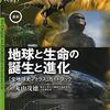 蔵書（11月収蔵分）