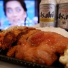 むんじゅる弁当