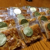 ハロウィンの思い出〜仕事でも帰っても大量のお菓子を作る日〜