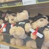 イギリスの修士号はMAだけとは限らない！？ー大学院のコースの選び方ー
