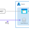 MSTでBlobコンテナーにリカバリポイントを取得してみる - Azure Blob編 -【AOS 7.3 AHV 10.3／pc.7.3／MST 1.3.0】