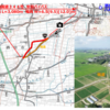 山形県 一般国道344号 安田バイパスが開通