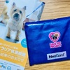 犬　フィラリア予防接種