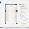 第126回日本小児科学会学術集会にご出席の先生方へ