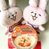 タイで具合が悪くなった時の食事にもオススメ！ニャオかなも好きなセブンイレブンの”えび🦐茶碗蒸し”