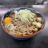 蘇我の寒川そばで「月見そば大盛」を食べてみた