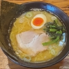 ラーメン 並 固め 脂多め(22/02)@壱八家 戸塚店.横浜市戸塚区