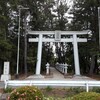 山神社【宮城県美里町】