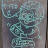 ○周年記念の絵を描きました！！
