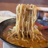 豊四季にあるローカル町中華の気になるお店へ。シビれる麻辣と深いコクが魅力の黒担々麺は超本格派。【柏創作中華 福福（千葉・柏）】