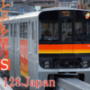 【Simutrans PAK128.Japan】多摩都市モノレール公開！！