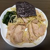 【テイクアウト】ラーメンショップ　沼目店〜つまみネギチャーシュー／持ち帰り／ラーショ／晩酌〜