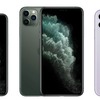 iPhone11、iPhone 11 Pro・11 Pro MaxをAppleが発表