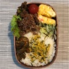 【お弁当】牛肉のしぐれ煮弁当