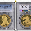 イギリス1893年ヴィクトリア5ポンドPCGS PR63DCAM