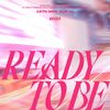 TWICE、12thミニアルバム「READY TO BE」で電撃カムバック…3月10日リリースへ