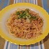 ツナと玉ねぎのパスタ