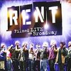 【番外編】ミュージカルが苦手な人にこそ「RENT」