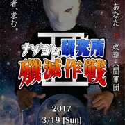 メルエ感想 カテゴリーの記事一覧 語彙力からの脱出 メルエ感想 カテゴリーの記事一覧 語彙力からの脱出