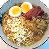 袋麺の「ごま味しょうゆラーメン」を食べました‥