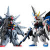 今トレーディングフィギュア　FW GUNDAM CONVERGE SP07 フリーダムガンダム＆プロヴィデンスガンダムにとんでもないことが起こっている？