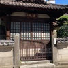 蓮城寺@台東区東上野