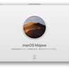 macOS Mojave正式版がリリース　High Sierraも引き続きダウンロード可能に