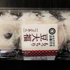 西友　もっちり豆大福（つぶあん）