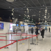 【実録】ロヴァニエミ空港でプライオリティパスは使えない？ フィンランド・ロヴァニエミ空港でラウンジ利用を試みた体験談紹介
