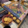 ディズニーランド・パリのモノポリーをするために関東まで行った話。