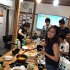 ハウスメイト