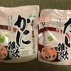 サンプル百貨店丸善食品工業株式会社様