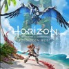 Horizon Forbidden West ヴィスタポイントの場所（マップ付き）