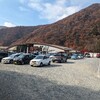 【登山日記】甲武信ヶ岳（日本百名山）、木賊山　山梨県山梨市、埼玉県秩父市、長野県川上村　日本百名山制覇目指して挑戦中！2023年11月5日（日）