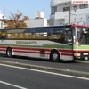 館山日東バス