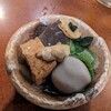 飲みニケーション