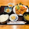 青森県階上町/ポセイドンさんの唐揚げ定食を食べて来ました。