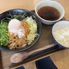 副次的に。。。？！？（笑）