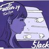 【5lack - Feelin29 Feat.KOJOE 　元ネタ】