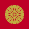 百田直樹氏の新著「日本国記」が話題！ ─日本の皇統が万世一系であることは、天照大神の血を受け継いでいる孝明天皇までは正しい