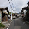 十津川村の上野地集落と廃小学校