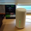 Speed Wi-Fi HOME L02を外に連れ出して使いました　より。